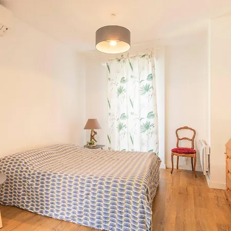 Cosy Proche *